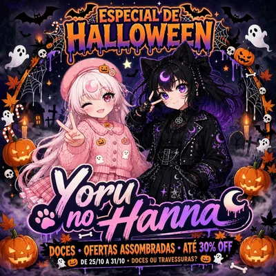 Yoru no Hanna 